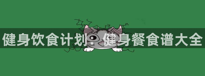 龙八国际娱乐官网下载