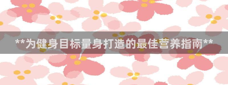 下载龙8国际