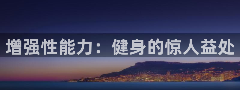 龙8国际试玩