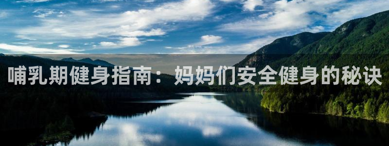 龙8国际手机游戏官网版
