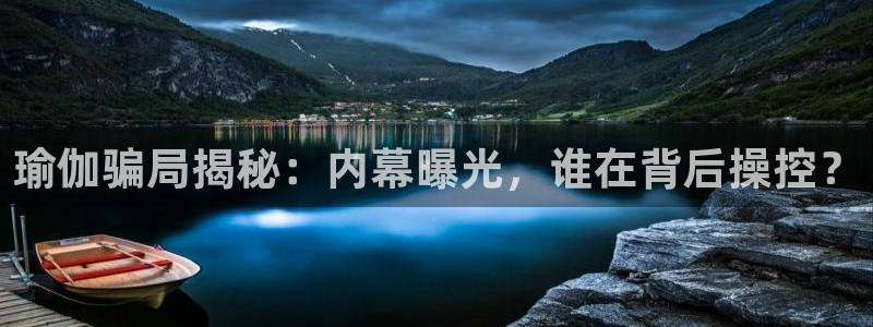 龙8国际官网版最新版下载
