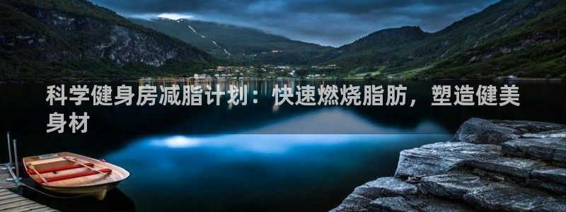 龙8游戏平台官方