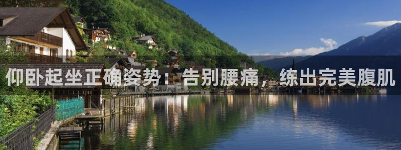 龙8国际官网多少
