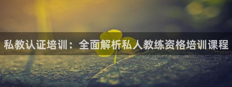 龙8游戏客户端