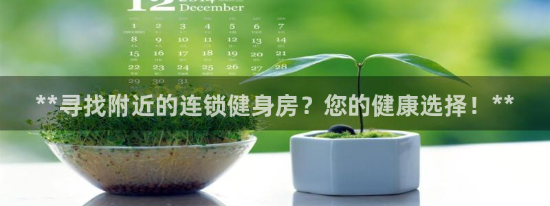 龙8国际龙8客户端