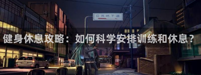 龙8国际首页