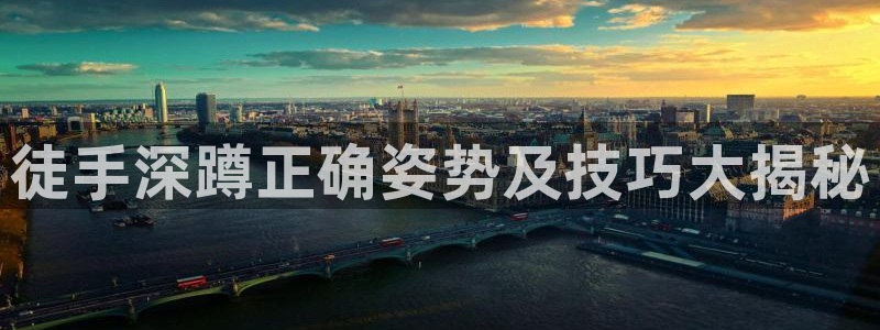 龙8国际官方网站手机版下载