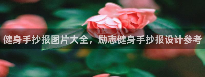 龙8国际唯一