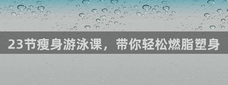国际龙8下载