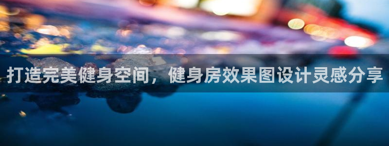龙8官网在线试玩