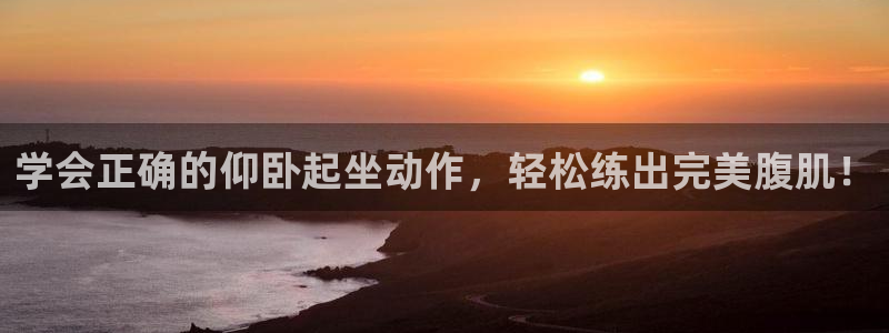 龙8国际老虎机娱乐
