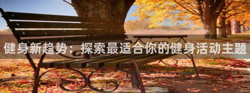 龙8国际总代理