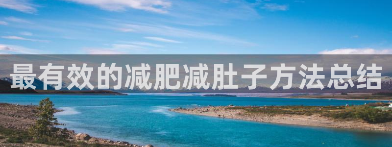 龙8官网游戏