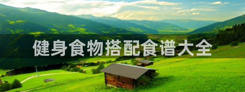 龙8国际app下载客户端