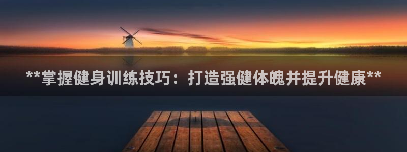 龙8国际为啥改名叫头号玩家了呢