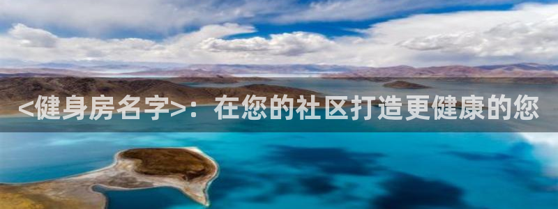 龙8游戏官方网站p