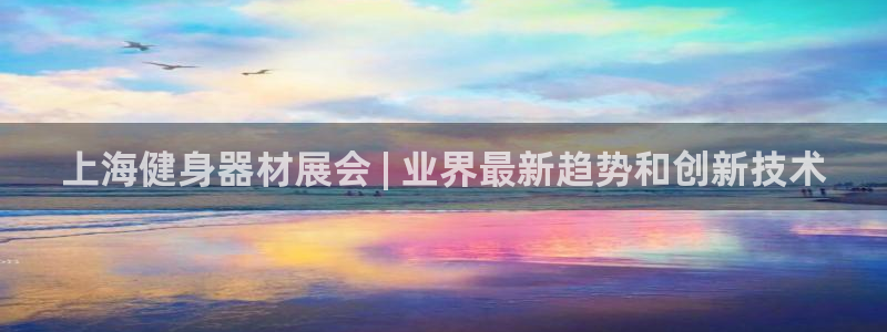 龙8国际游戏官方网站