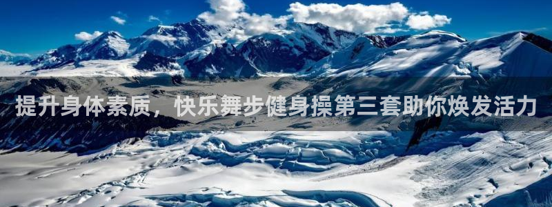 龙8国际app客户端下载不了