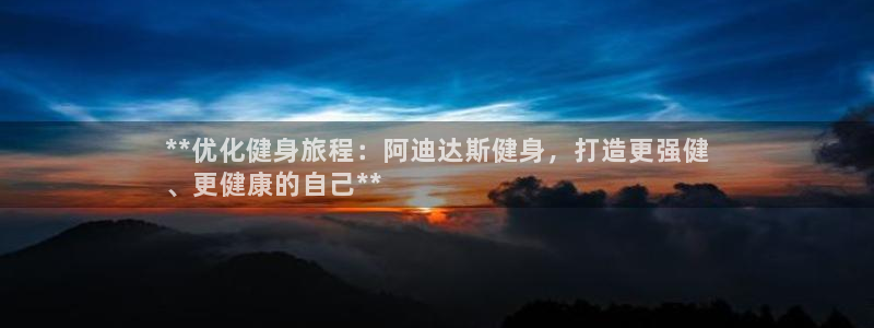 龙8国际官方网站手机版下载
