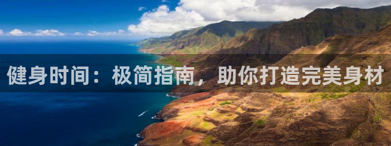 龙8国际pt官网
