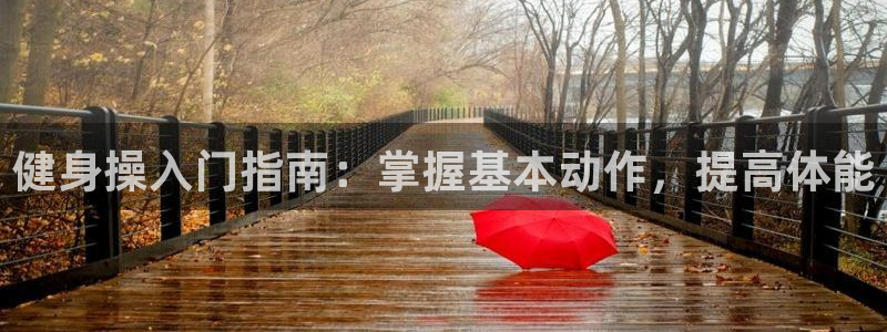 龙8国际是什么电影