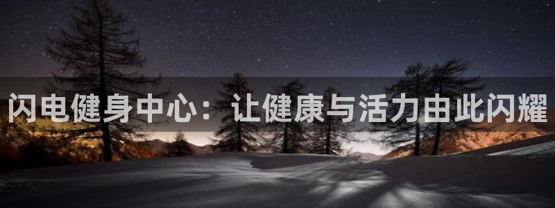 龙8国际app下载安装