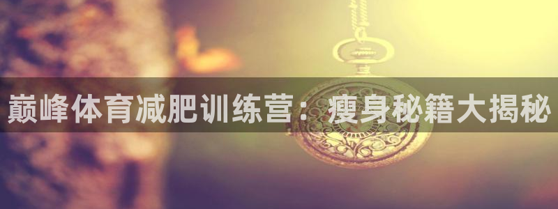 龙8国际网址多少