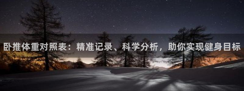 龙8国际被侦破了吗