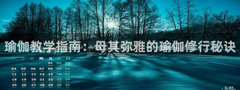 龙8国际官方网页