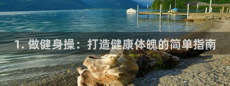 龙8国际官网app下载旧