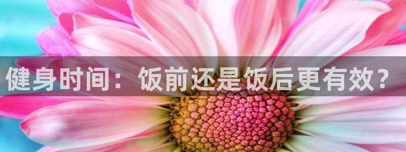 龙8国际中国