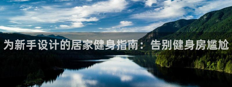 龙8国际为啥改名叫头号玩家了