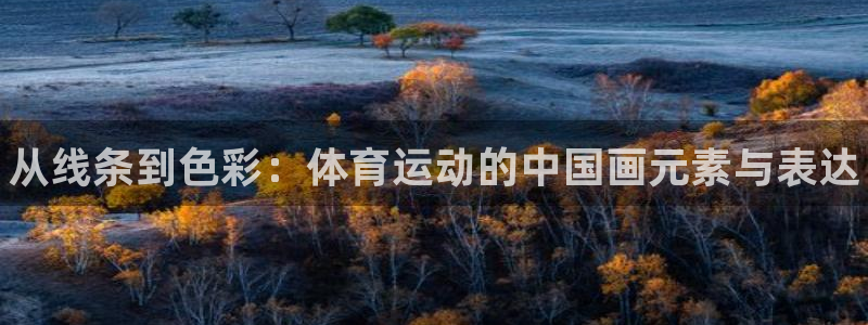 bbin视讯游戏官网