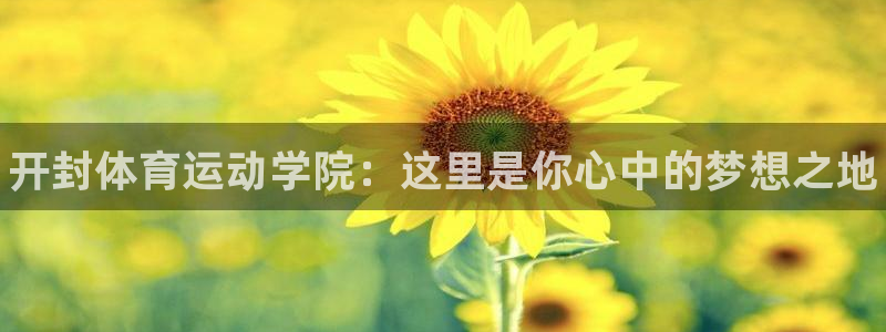 bbin视讯游戏官网