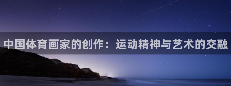 bbin视讯游戏官网