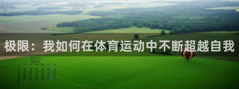 bbin视讯游戏官网